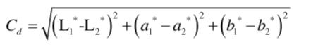CIELAB 色差公式