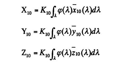 X10，Y10，Z10计算公式