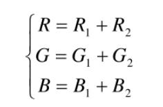 混合光的三刺激值