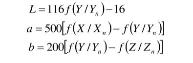 L、a和b值的变换公式