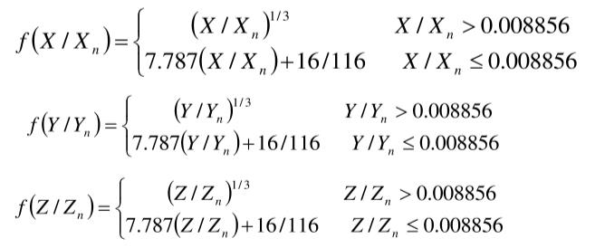 L、a和b值变换公式参数介绍