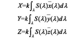 光源色三刺激值的表达公式